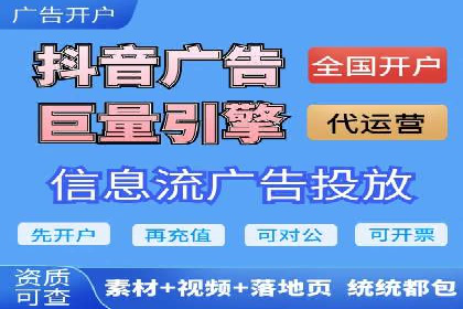 精准营销：百度推广平台的成功案例解析