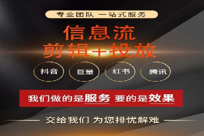 百度推广公司：创新广告技术的实践案例