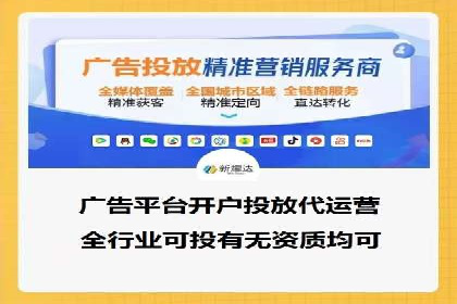 百度推广案例分析：如何提高点击率